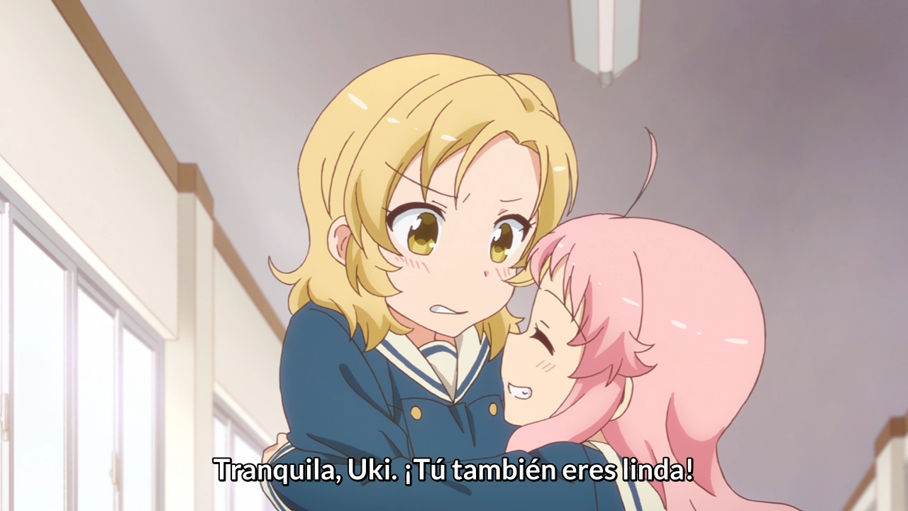 Anima Yell! (PuyaSubs!)